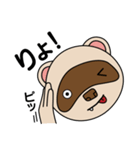 おちゃめなラッキー（個別スタンプ：5）