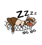 おちゃめなラッキー（個別スタンプ：9）