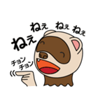おちゃめなラッキー（個別スタンプ：10）