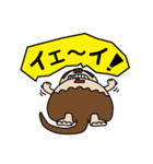 おちゃめなラッキー（個別スタンプ：16）