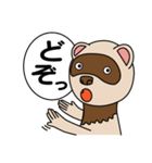 おちゃめなラッキー（個別スタンプ：27）