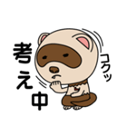 おちゃめなラッキー（個別スタンプ：28）