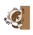 おちゃめなラッキー（個別スタンプ：29）