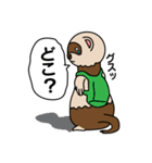 おちゃめなラッキー（個別スタンプ：31）