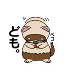 おちゃめなラッキー（個別スタンプ：32）