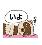 おちゃめなラッキー（個別スタンプ：35）