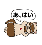 おちゃめなラッキー（個別スタンプ：37）