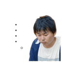 僕はたろちん（個別スタンプ：9）