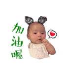 I'm Mibo baby（個別スタンプ：6）