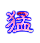 Spelling:natural color - Lotus 2（個別スタンプ：20）