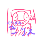 あにまるくんスタンプ（個別スタンプ：2）