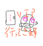 あにまるくんスタンプ（個別スタンプ：7）