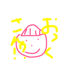 あにまるくんスタンプ（個別スタンプ：15）
