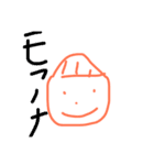 あにまるくんスタンプ（個別スタンプ：16）