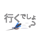 なんや～蚊や～（個別スタンプ：32）