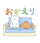 ネコとヒラメの仲良し生活（個別スタンプ：23）