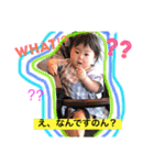 かえぴのスタンプ（個別スタンプ：4）