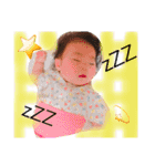 かえぴのスタンプ（個別スタンプ：13）