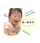 かえぴのスタンプ（個別スタンプ：15）