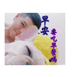 PatrickLINE（個別スタンプ：5）