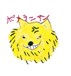iNU(C-NORI)（個別スタンプ：6）