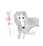 iNU(C-NORI)（個別スタンプ：7）