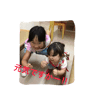たむさんち（個別スタンプ：2）