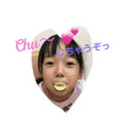 たむさんち（個別スタンプ：3）