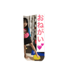 たむさんち（個別スタンプ：11）