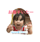 たむさんち（個別スタンプ：12）