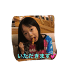 たむさんち（個別スタンプ：13）