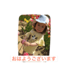 たむさんち（個別スタンプ：14）