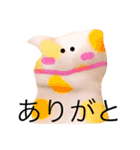もこもこおばけ（個別スタンプ：1）