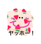 もこもこおばけ（個別スタンプ：2）