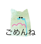 もこもこおばけ（個別スタンプ：5）