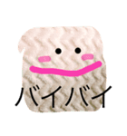 もこもこおばけ（個別スタンプ：7）
