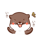Go！ Go！Otter kun（個別スタンプ：4）