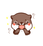 Go！ Go！Otter kun（個別スタンプ：7）