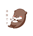 Go！ Go！Otter kun（個別スタンプ：13）