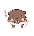Go！ Go！Otter kun（個別スタンプ：16）
