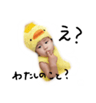 いっちゃんシリーズ①（個別スタンプ：2）