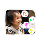 いっちゃんシリーズ①（個別スタンプ：7）