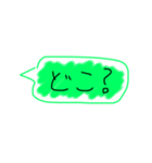 使えるひとこと吹き出し（個別スタンプ：10）
