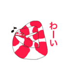 おしゃべりなヘビ（個別スタンプ：3）