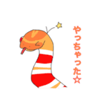 おしゃべりなヘビ（個別スタンプ：17）