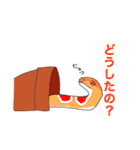 おしゃべりなヘビ（個別スタンプ：38）