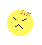 メダル（個別スタンプ：3）