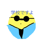メダル（個別スタンプ：7）