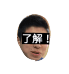 愛する山田さん（個別スタンプ：1）