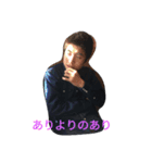 愛する山田さん（個別スタンプ：7）